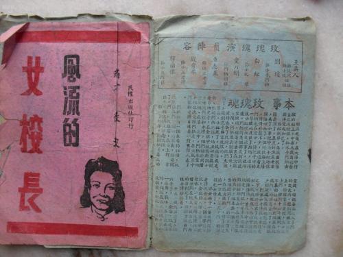 买个假的光大银行转账明细图