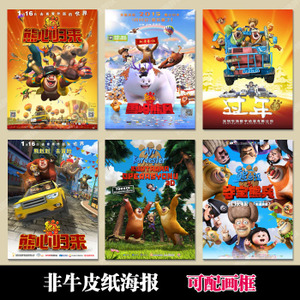 买个美国出生证明
